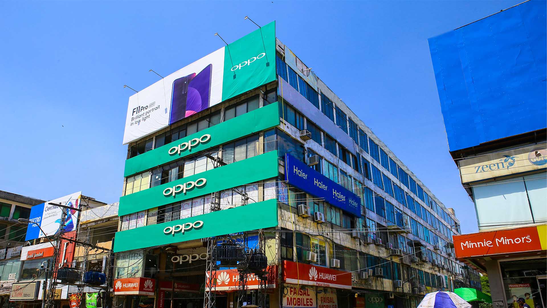 Singapore Plaza is the first project by Zarkon Group